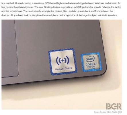 實力致勝！HUAWEI MateBook 14首登MWC 2019攬獲3項大獎
