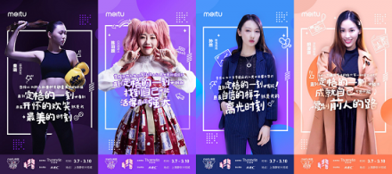 女性成長主題攝影展落地上海，陪你變“美”的美圖這次將“美”進行到底