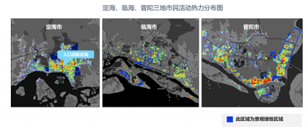每日互動：巧用大數(shù)據(jù)，探知人、時間、空間的內(nèi)在聯(lián)系