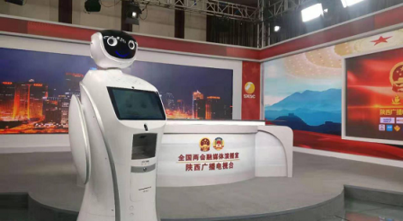 艾娃機器人助力智慧政務(wù)實力獲贊，被特邀參與兩會報道