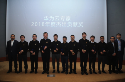 華為云喊話開發(fā)者：千萬級權益已備好，就等你來了