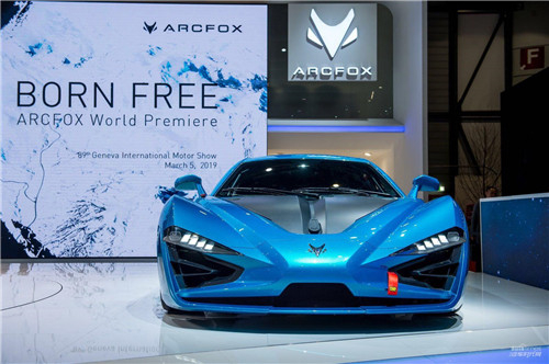 ARCFOX三款車型全球首發(fā)，開啟引領(lǐng)新能源汽車2.0時(shí)代征程