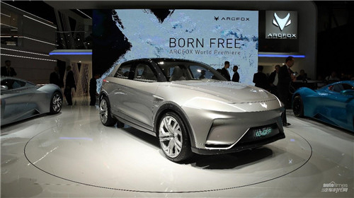ARCFOX三款車型全球首發(fā)，開啟引領(lǐng)新能源汽車2.0時(shí)代征程