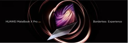 一碰“遇見(jiàn)未來(lái)”，新款HUAWEI MateBook X Pro智慧互聯(lián)全新升級(jí)