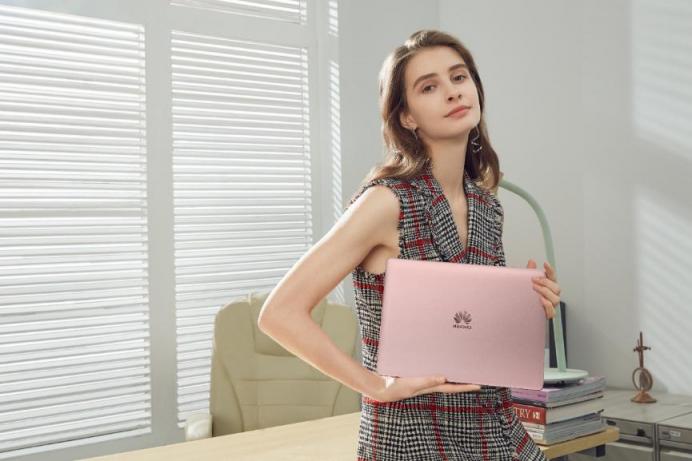 喜歡她何不送櫻粉金華為MateBook 13筆記本給她！