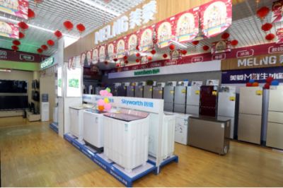 開拓農(nóng)村市場，蘇寧零售云助推消費(fèi)結(jié)構(gòu)升級(jí)