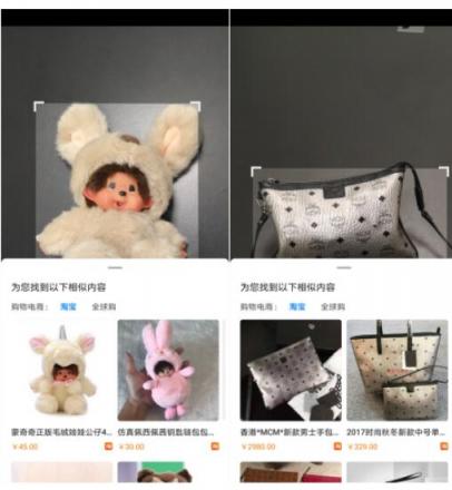花樣青春多彩人生， 女神節(jié)華為nova系升級(jí)EMUI9.0質(zhì)享生活