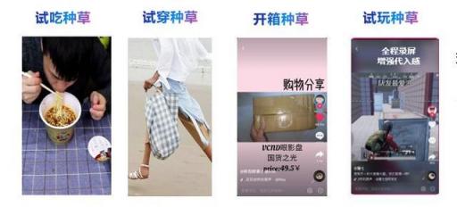 干貨︱一篇長(zhǎng)文，微播易帶你讀懂抖音營(yíng)銷(xiāo)的全部門(mén)道