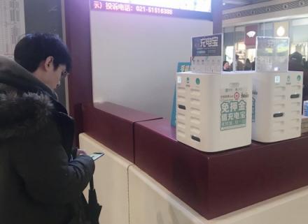 交通服務(wù)場景再下一城！怪獸充電進駐上海虹橋火車站