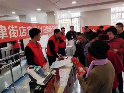 蘇寧煥新節(jié)以舊換新為什么廣受好評(píng)？聽聽消費(fèi)者怎么說