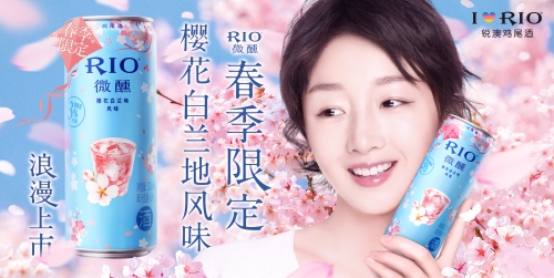 網(wǎng)紅單品集體爆發(fā)，蘇寧全民煥新節(jié)快消上位