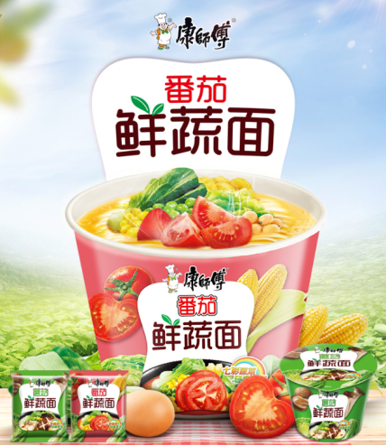 網(wǎng)紅單品集體爆發(fā)，蘇寧全民煥新節(jié)快消上位