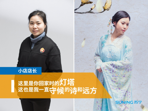 比整容還厲害的穿搭術(shù)，教你分分鐘做女神……