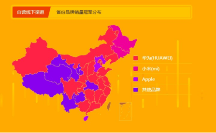 蘇寧煥新節(jié)手機(jī)悟空榜：華為后來(lái)居上，勇奪安卓陣營(yíng)雙料冠軍