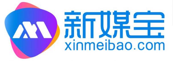 新媒寶：網(wǎng)紅帶貨銷量和效果評測方法