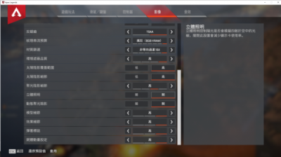 在CES2019上，ALIENWARE帶來了一臺擁有全新LEGEND設(shè)計(jì)語言的筆記本電腦——Area-51m。