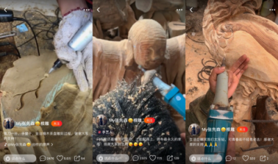 化枯木為神奇，火山小視頻上的根雕大師用雙手創(chuàng)造美
