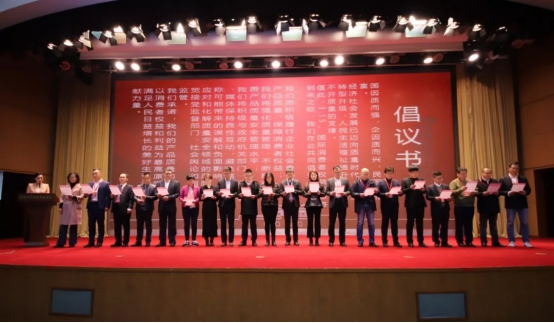 玖富集團聯(lián)手中國質(zhì)量萬里行，打造首家互聯(lián)網(wǎng)金融產(chǎn)品在線爭議解決平臺