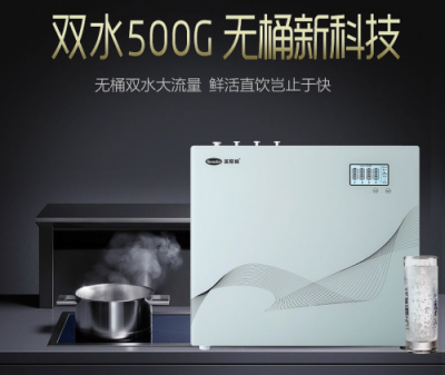 凈水器哪個(gè)牌子好？品牌綜合實(shí)力強(qiáng)不強(qiáng)看這幾點(diǎn)