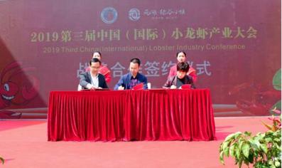 包下湖北4000畝蝦田，蘇寧將賣(mài)活蹦亂跳的小龍蝦