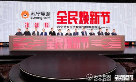 蘇寧物流能建立快遞服務新標準，離不開這些努力