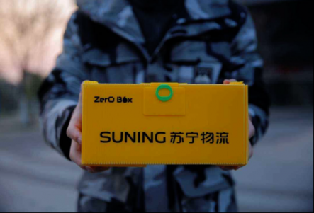 “又快又準又鮮又綠”的網(wǎng)購新潮流，從蘇寧物流開始