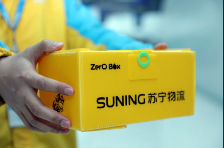 “又快又準又鮮又綠”的網(wǎng)購新潮流，從蘇寧物流開始