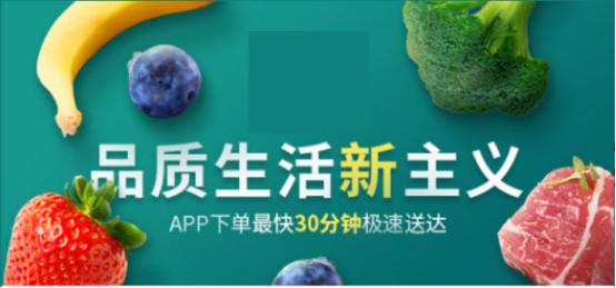 煥新節(jié)打造快遞服務(wù)八字標(biāo)準(zhǔn)，蘇寧物流底氣在哪？