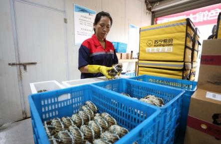 蘇寧物流急速升級(jí)，小店社區(qū)服務(wù)引領(lǐng)2019網(wǎng)購新潮