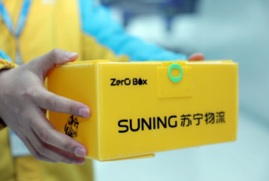 輕簡生活觸手可得！蘇寧物流引領(lǐng)行業(yè)發(fā)展新趨勢(shì)