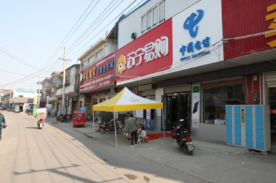兩會熱議拉動消費 蘇寧零售云成縣鎮(zhèn)市場進(jìn)擊者