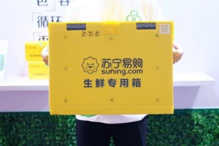 民營快遞十周年，蘇寧煥新節(jié)新服務標準呼之欲出