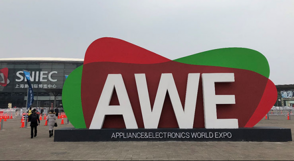 知否知否？和而泰C-Life將布陣2019 AWE