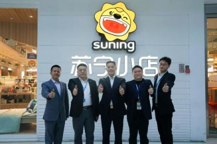 角逐社區(qū)生鮮，蘇寧煥新節(jié)簽約洪九果品