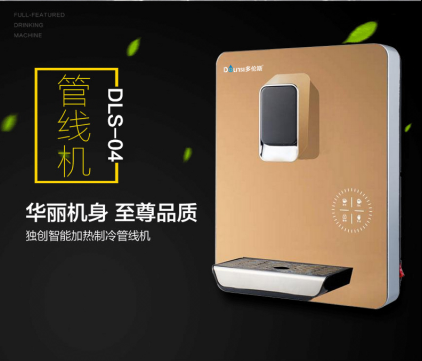 快速掌握家用凈水器選擇要點 凈水器哪個牌子好？