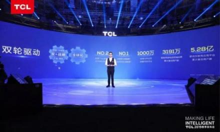 TCL“搶灘”8K電視，蘇寧全民煥新節(jié)提供火力支援