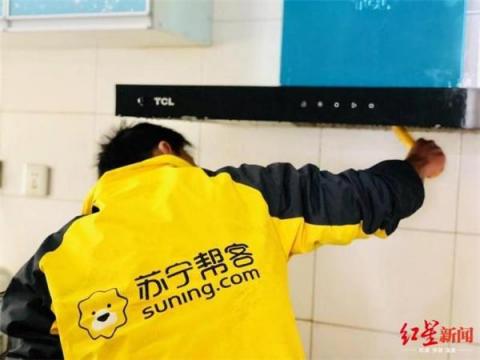 家電超齡真的危險嗎 聽聽一線師傅和專家怎么說？