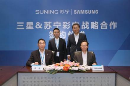 全民煥新節(jié)三星99萬(wàn)8K電視首發(fā)，蘇寧摩拳擦掌