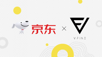 V.Fine Music與京東達成合作，打響電商行業(yè)音樂版權(quán)保護第一槍