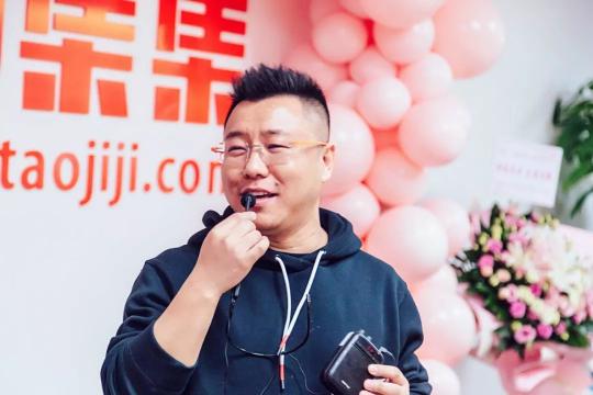 強(qiáng)勁市場表現(xiàn)之下，淘集集儼然成了電商賽道之上的黑馬