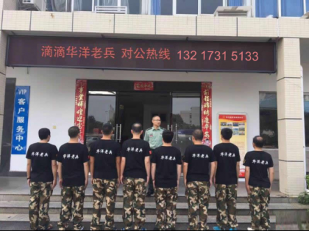 長沙怎么加入滴滴，長沙滴滴專車和快車哪個更賺錢