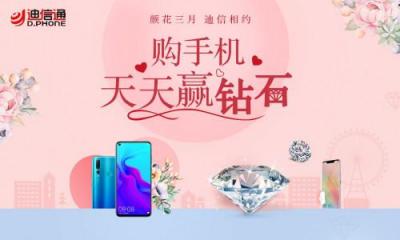 各具特色，這幾款手機是學(xué)生們開學(xué)的必備神器