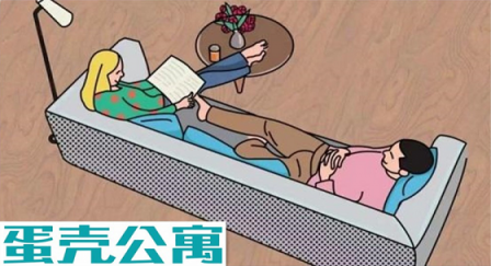 住蛋殼公寓，來段舒適的人生旅行
