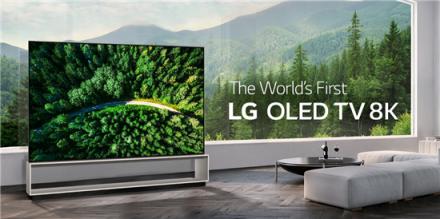 世界首臺(tái)8K OLED電視，LG Z9還原逼真世界