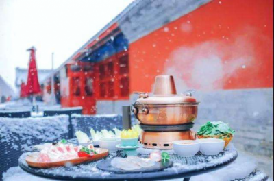 跨界創(chuàng)新誰家強(qiáng)？來這里看看就知道了