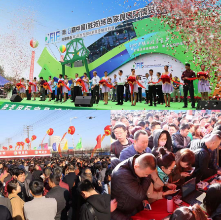 勝芳國際博覽中心 助力特色定制家具撬動市場新支點(diǎn)