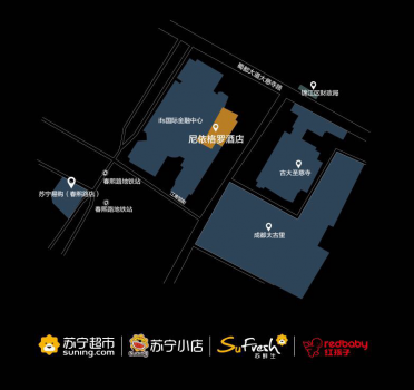 煥新節(jié)又傳新動作，蘇寧快消集團戰(zhàn)略發(fā)布會來了！