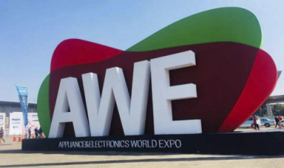 AWE2019現(xiàn)場(chǎng) 福瑪特智能掃地機(jī)器人精品賞析