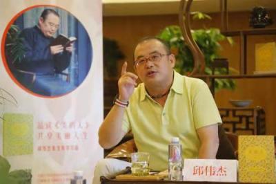 現(xiàn)象級美學作品《美的人》吸引眾多媒體關(guān)注