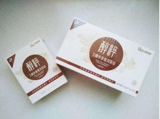 非典型普洱茶，這種DIY你試過(guò)了嗎